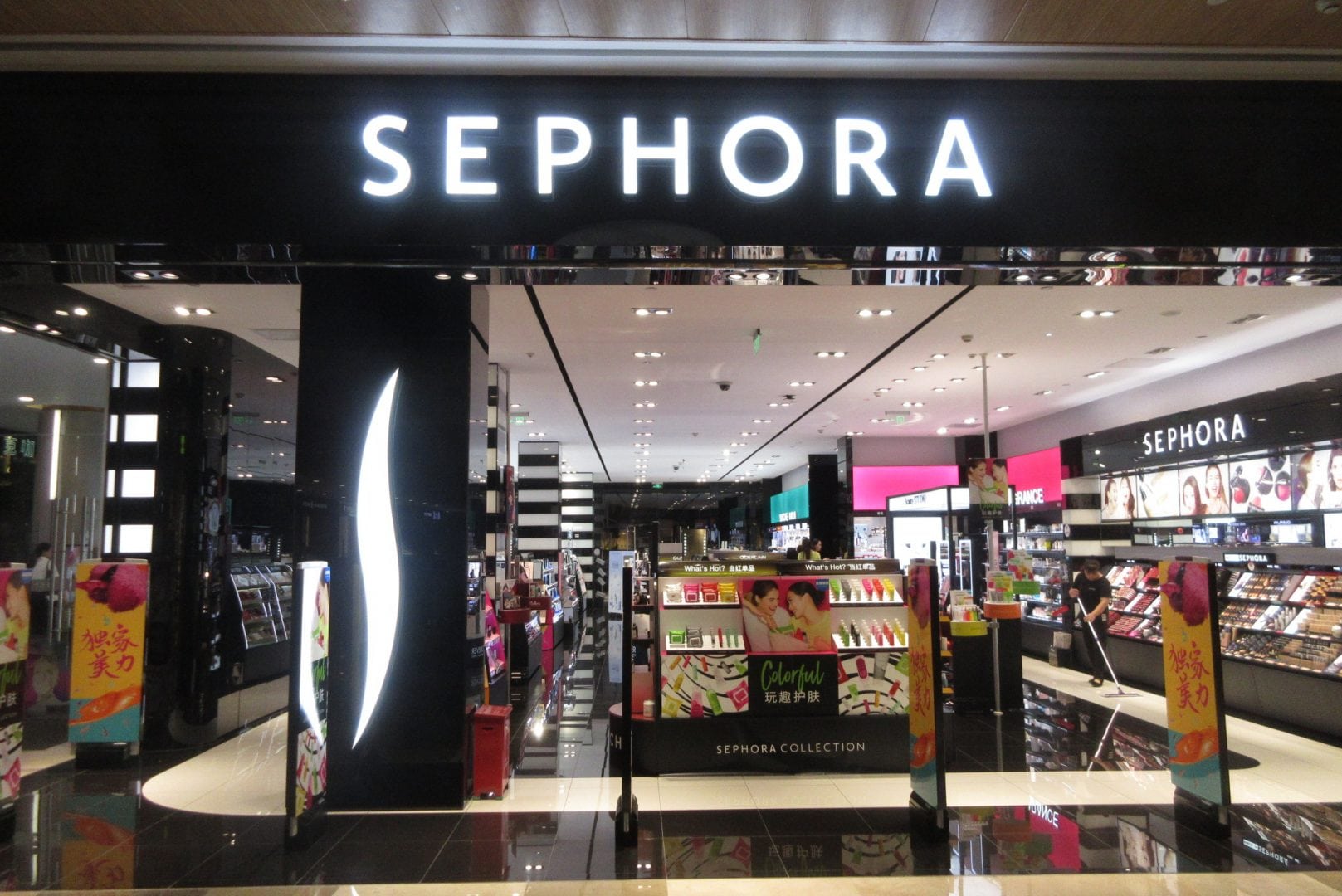 Sephora shop. Photo: Gouwfunm2 @Wikimedia Commons