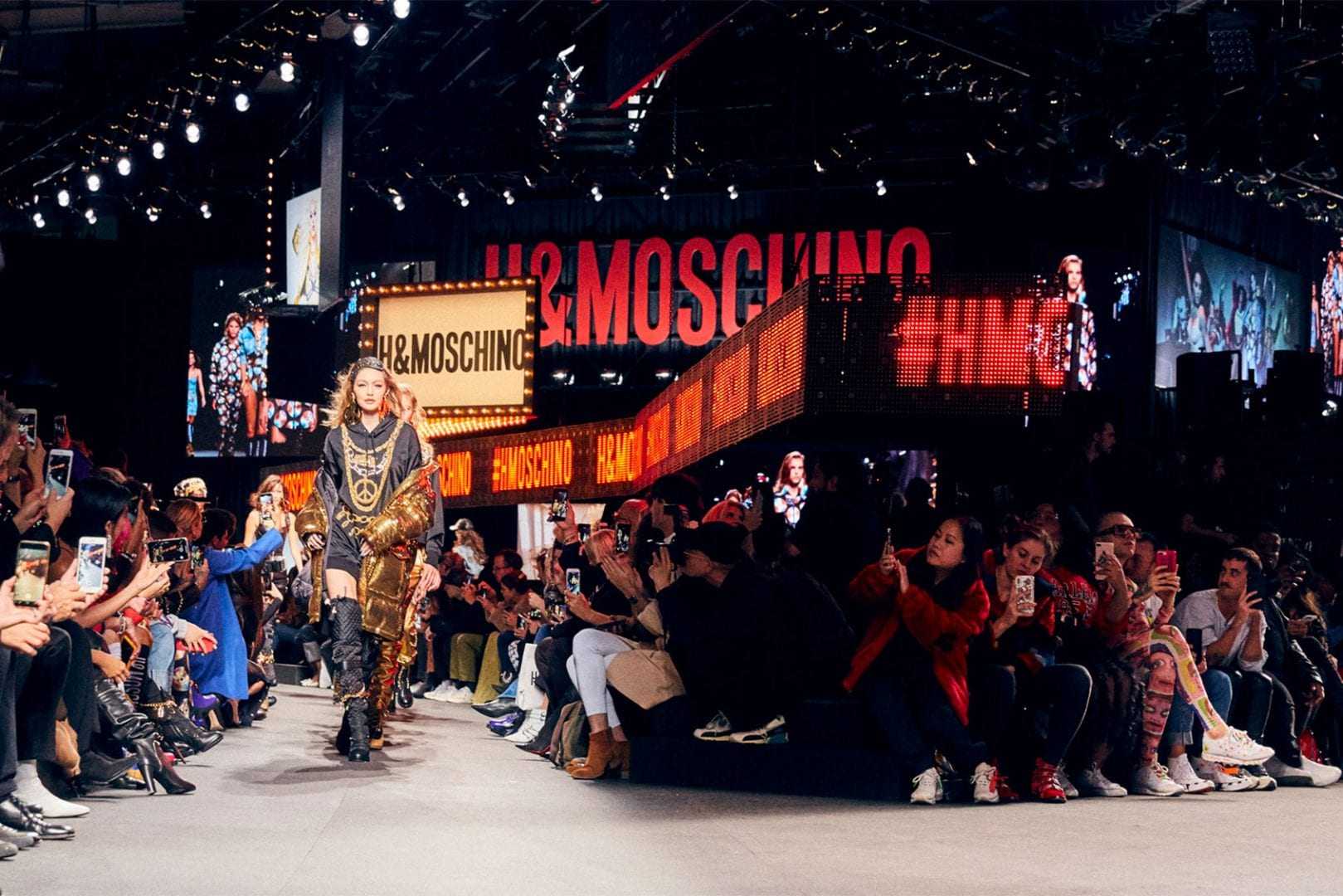 Moschino H&M Photo: hm.com