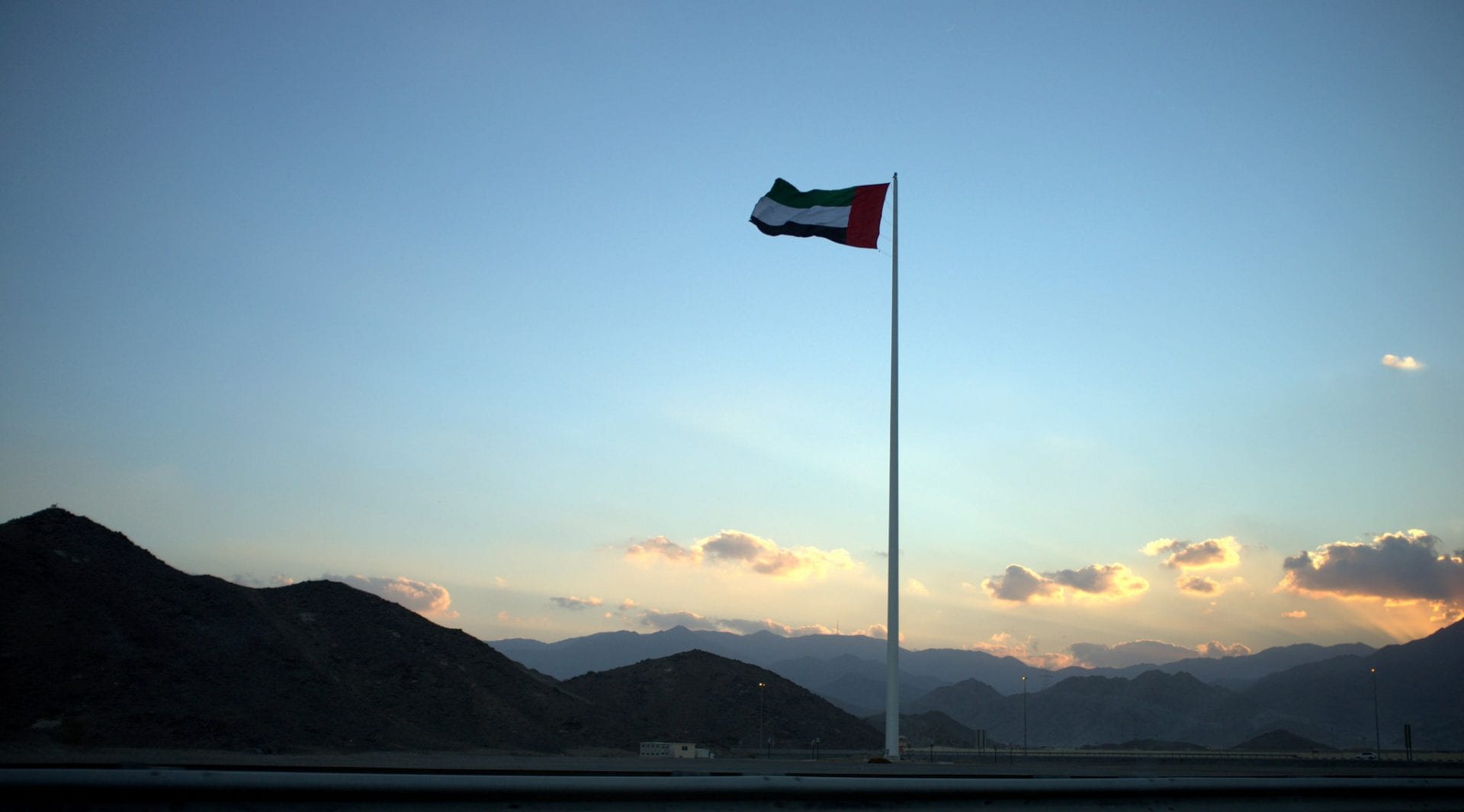 Photo: Toumi Fethi @ Flickr