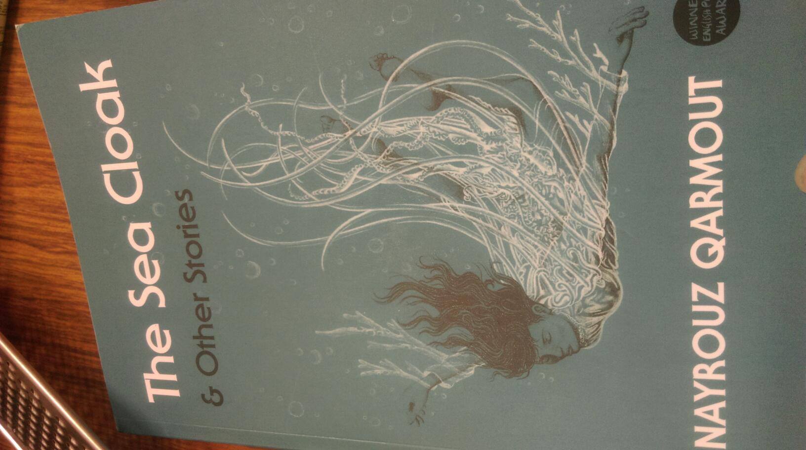 Cover of Book: Urussa Malik