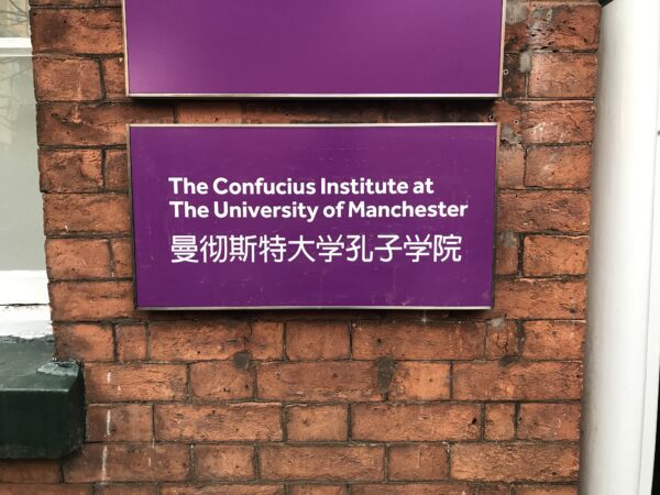 Photo: The Mancunion