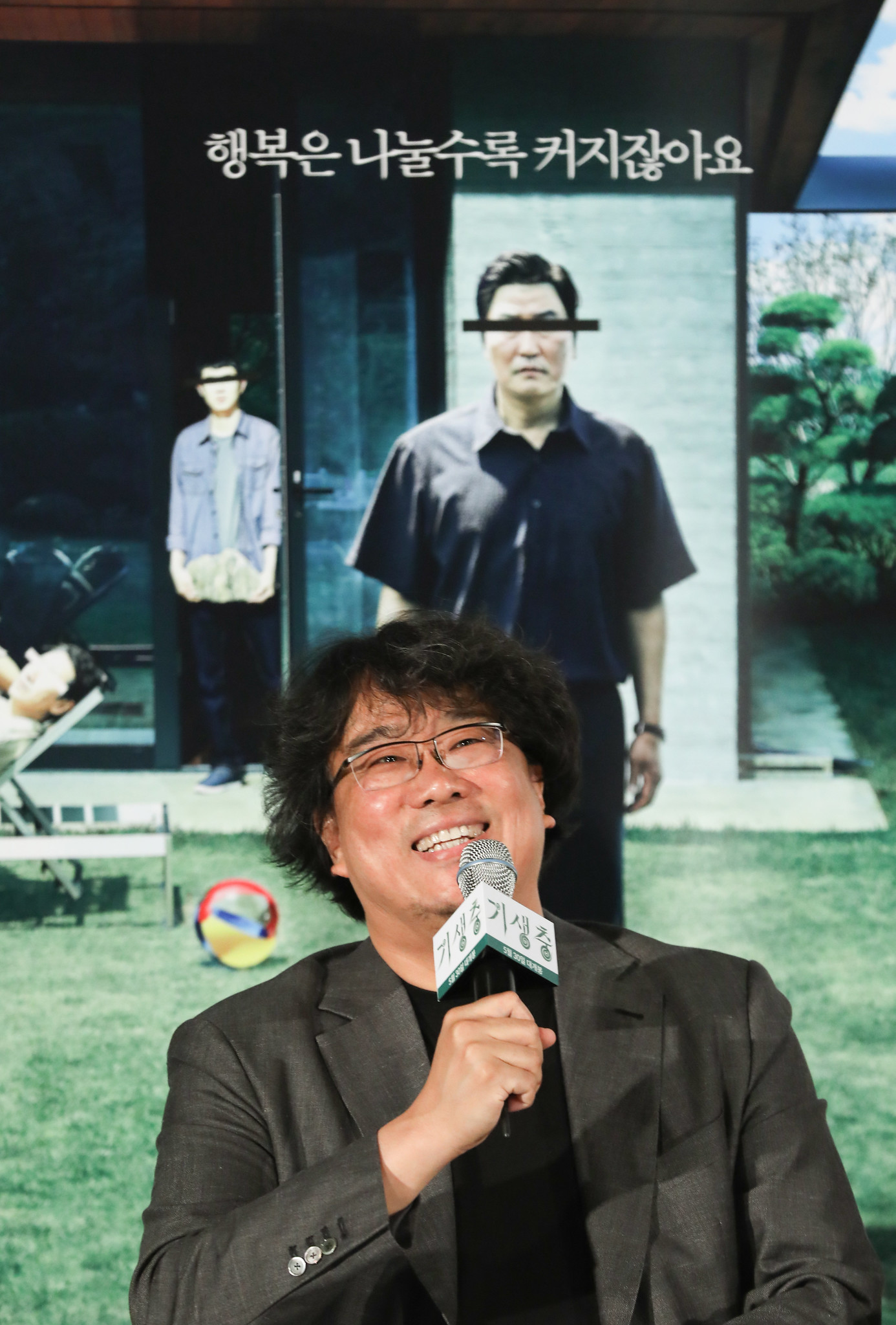 Photo: Republic of Korea @Flickr