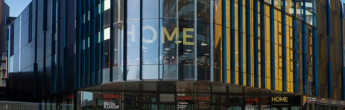 HOME Cinema Manchester