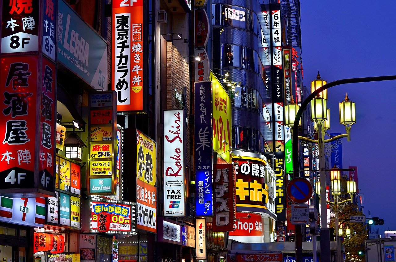 japan-4092834_1280