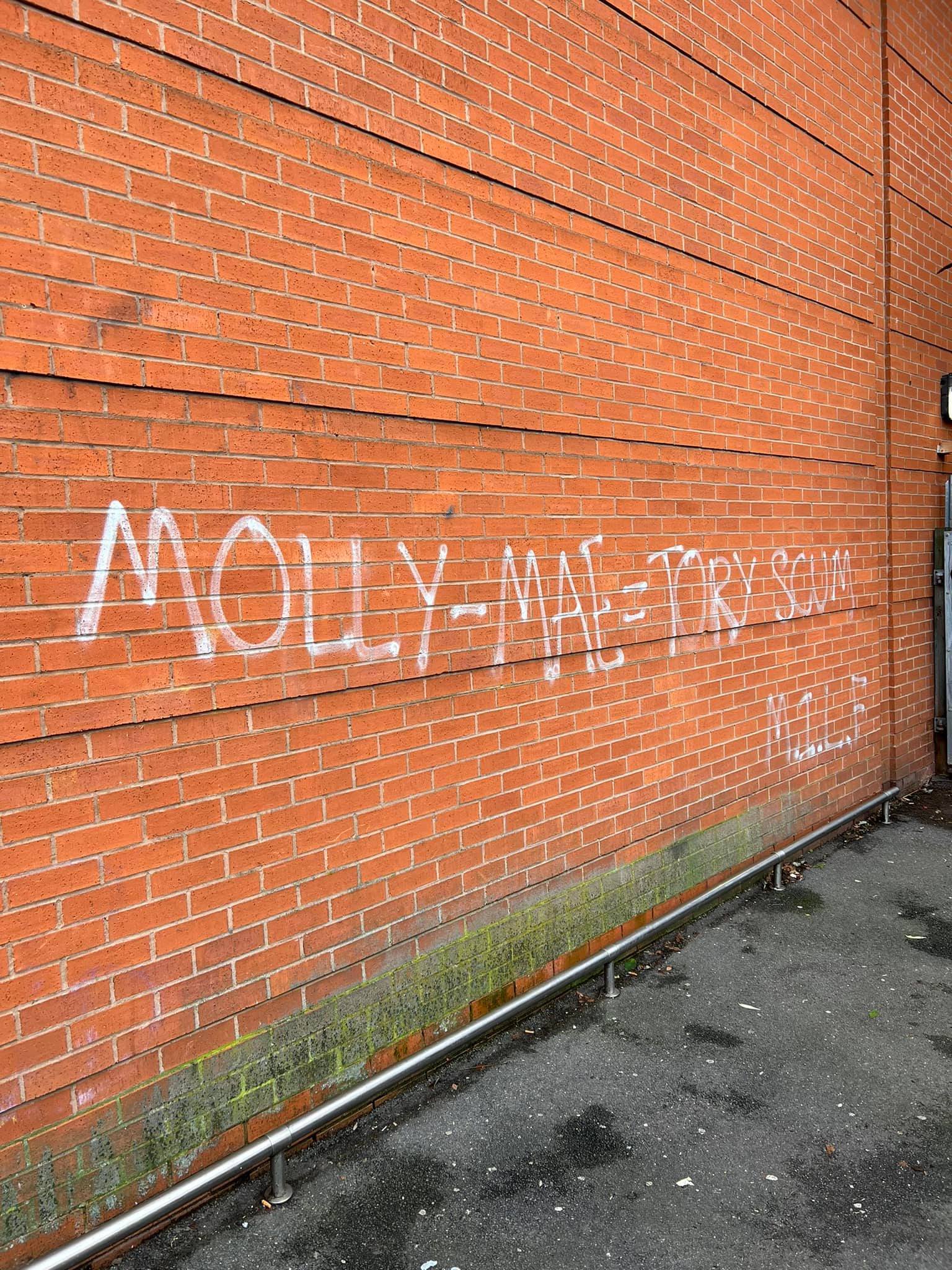 Sainsbury’s Graffiti: Farris Ramzy @ MSG Facebook