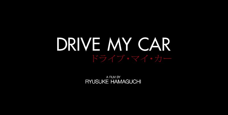 Drive My Car