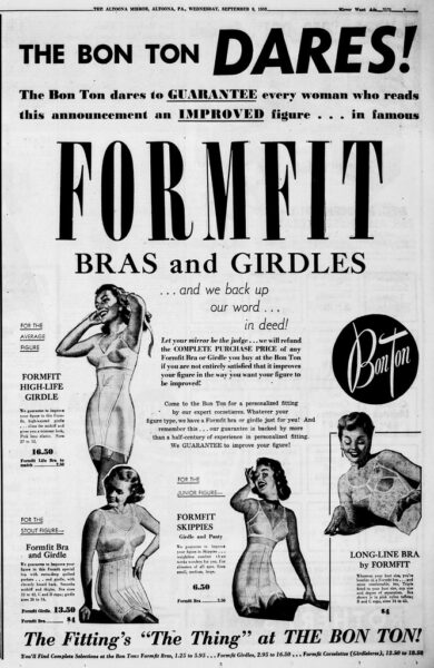 Bras