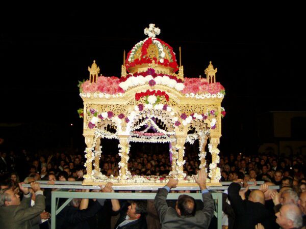 Greek Orthodox Epitaph