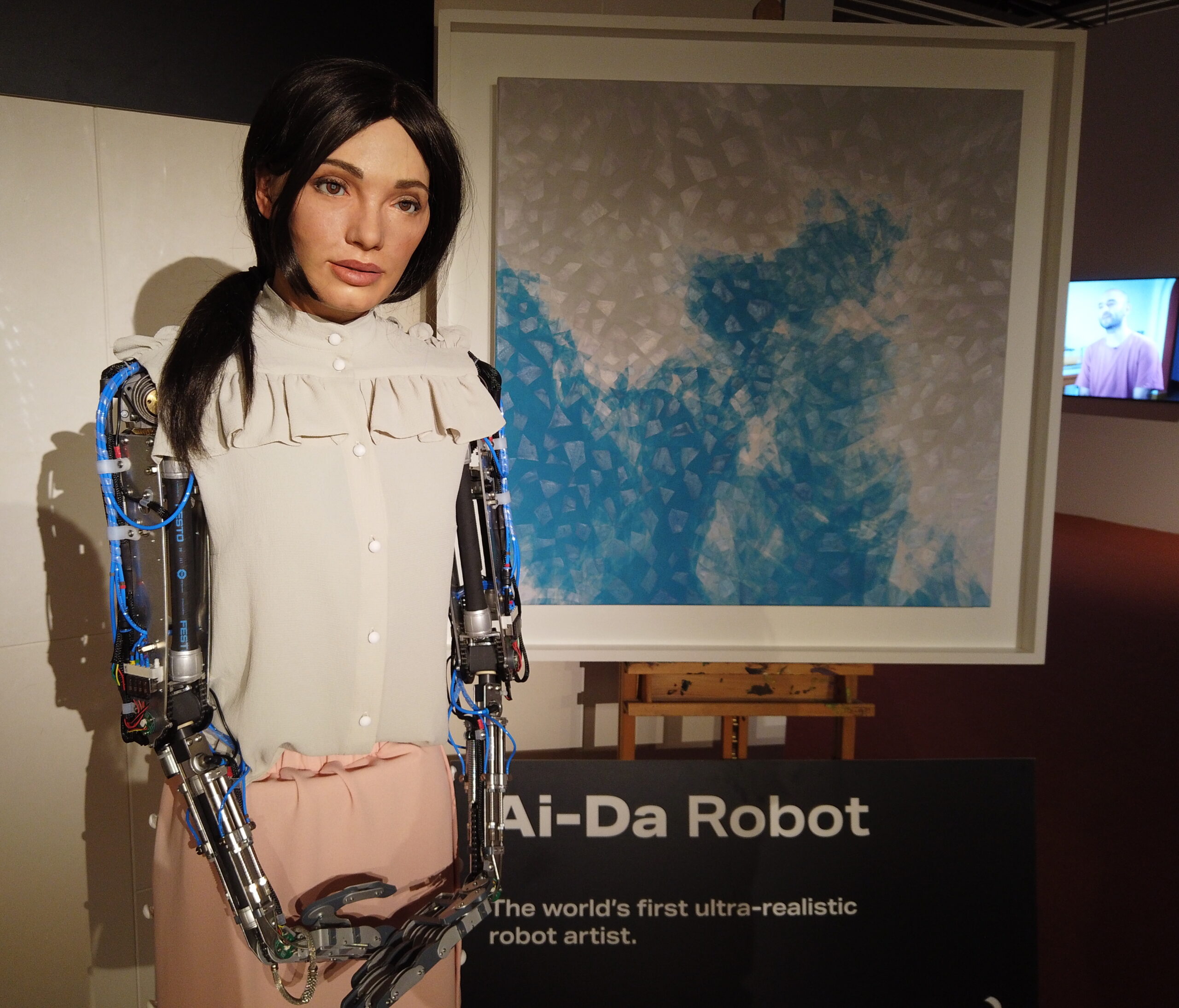 AI lady