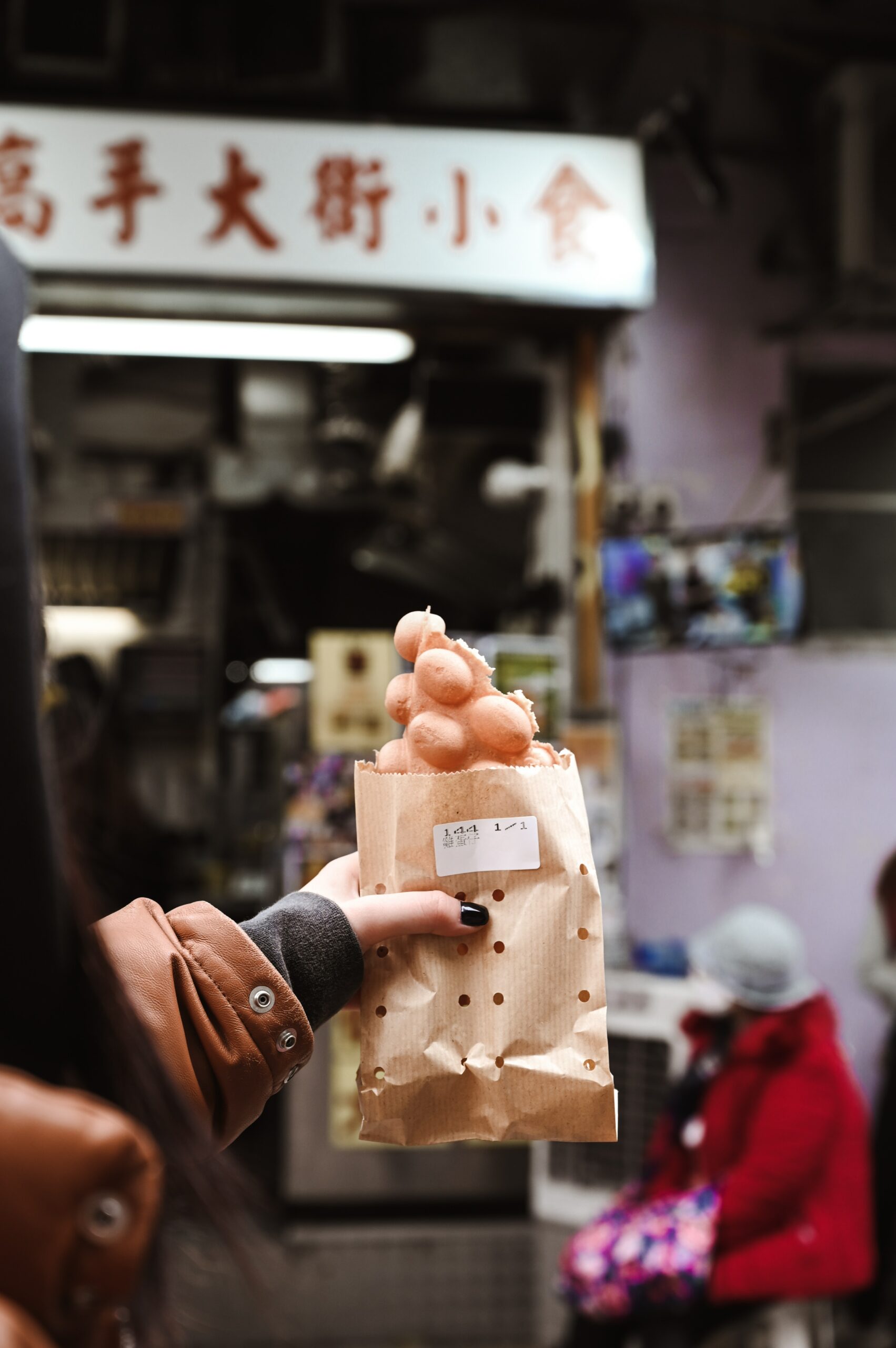 Egg Waffle