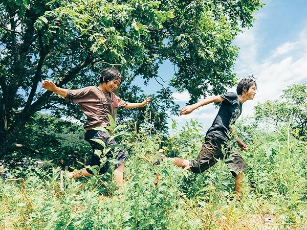 monster film still