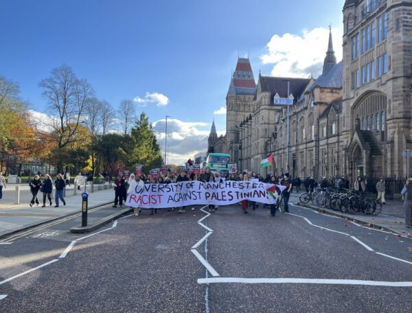 oxford road palestine