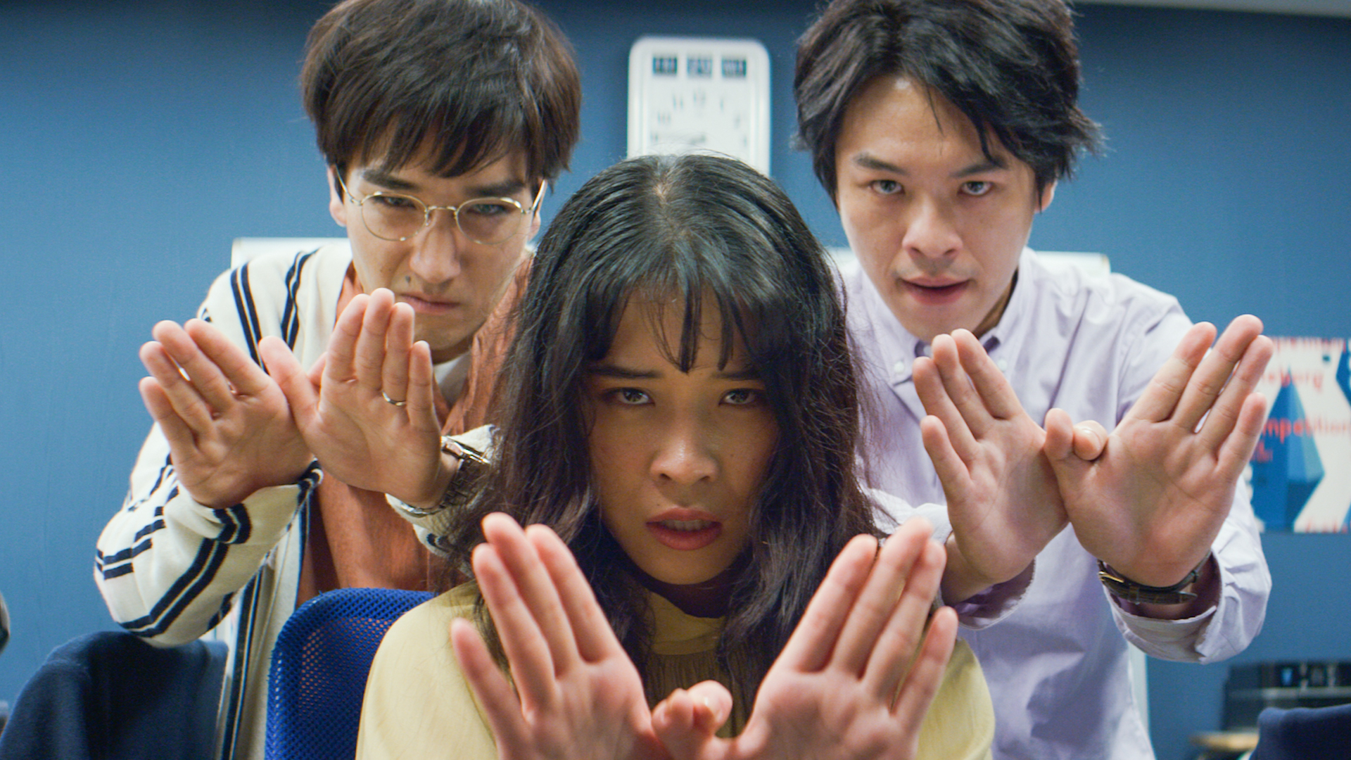 Mondays See You 'This' Week! film still from Japan Foundation Touring Film Programme