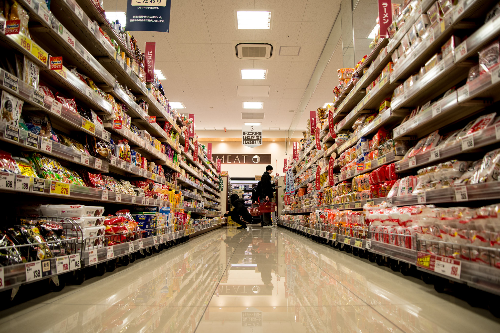Consumerism is our everyday
