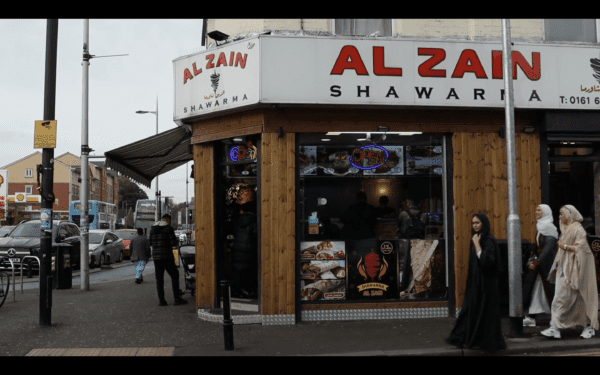 Al Zain 8