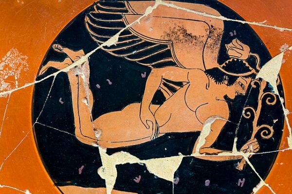 Eros Kylix
