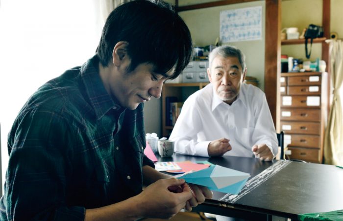 Do unto others film still