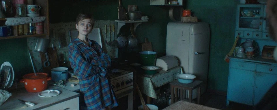 Do You Love Me? film still