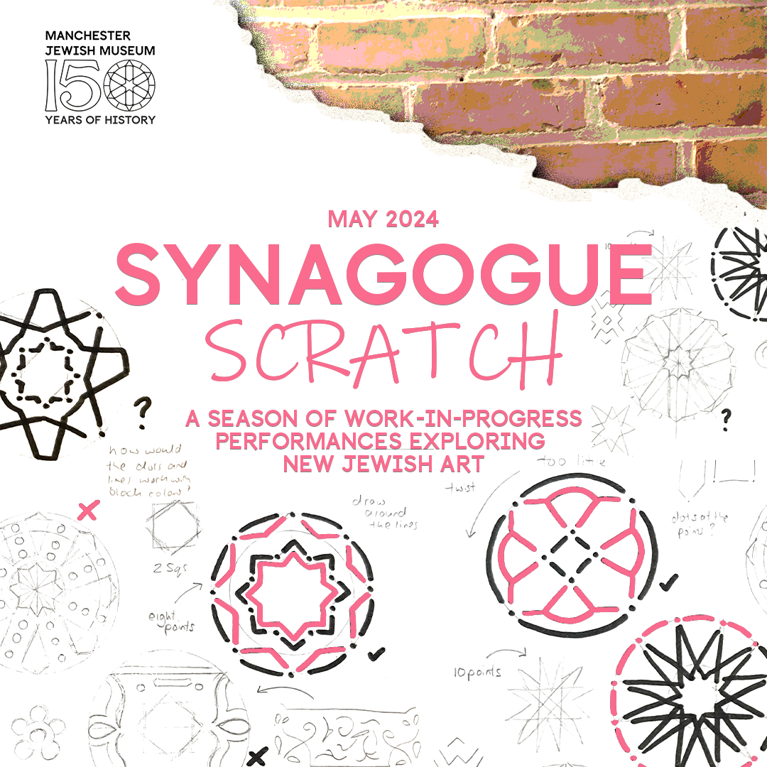 MJM_SynagogueScratch_white