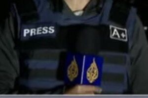 Al Jazeera broadcast