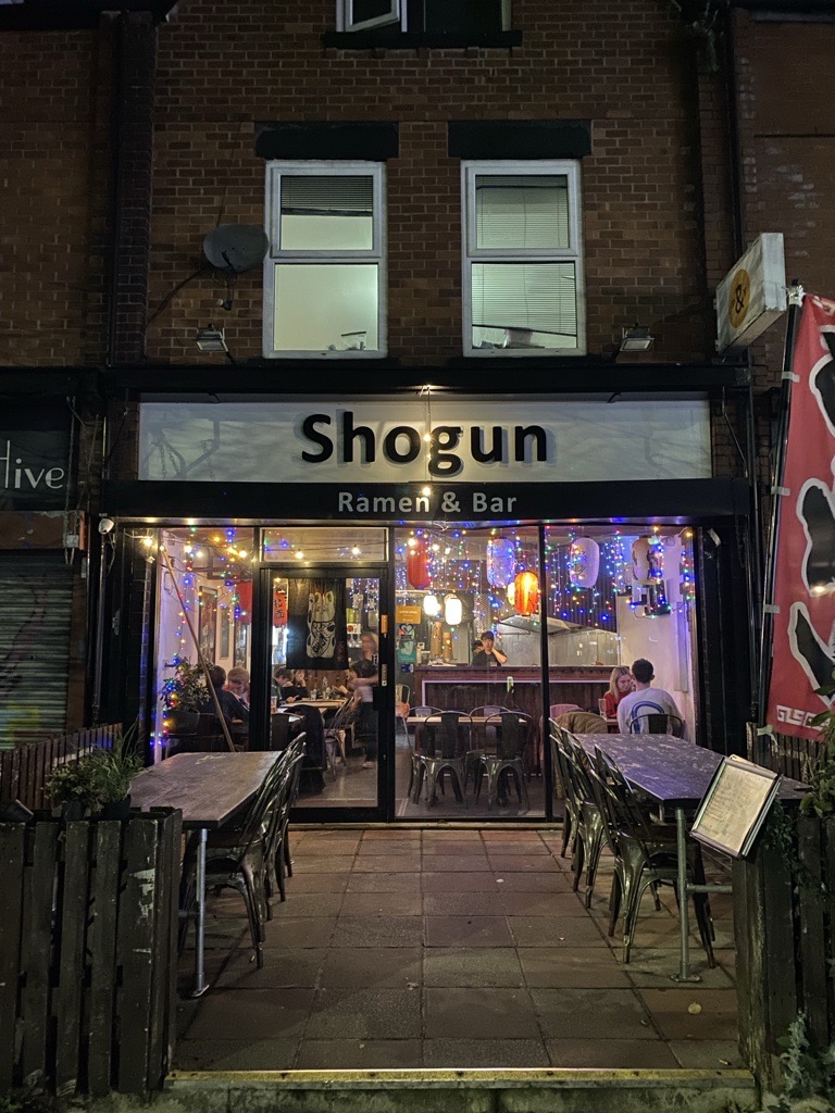 Shogun