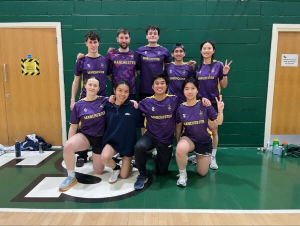 UoM Ultimate (Halcyon) Mixed Division 1 Team
