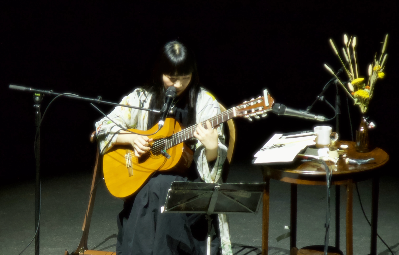 Ichiko Aoba at Albert Hall