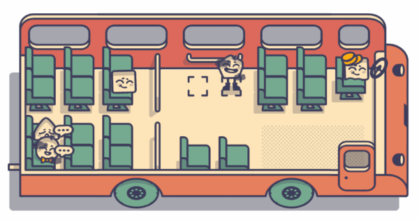 Vehicle Bus