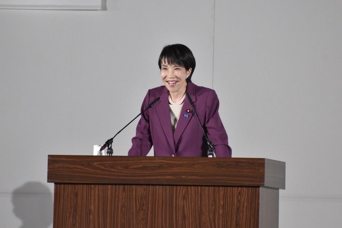 名古屋で演説する高市早苗（2025年9月）