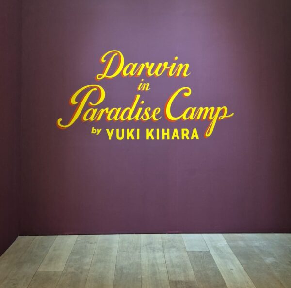 New exhibitions at the Whitworth Gallery