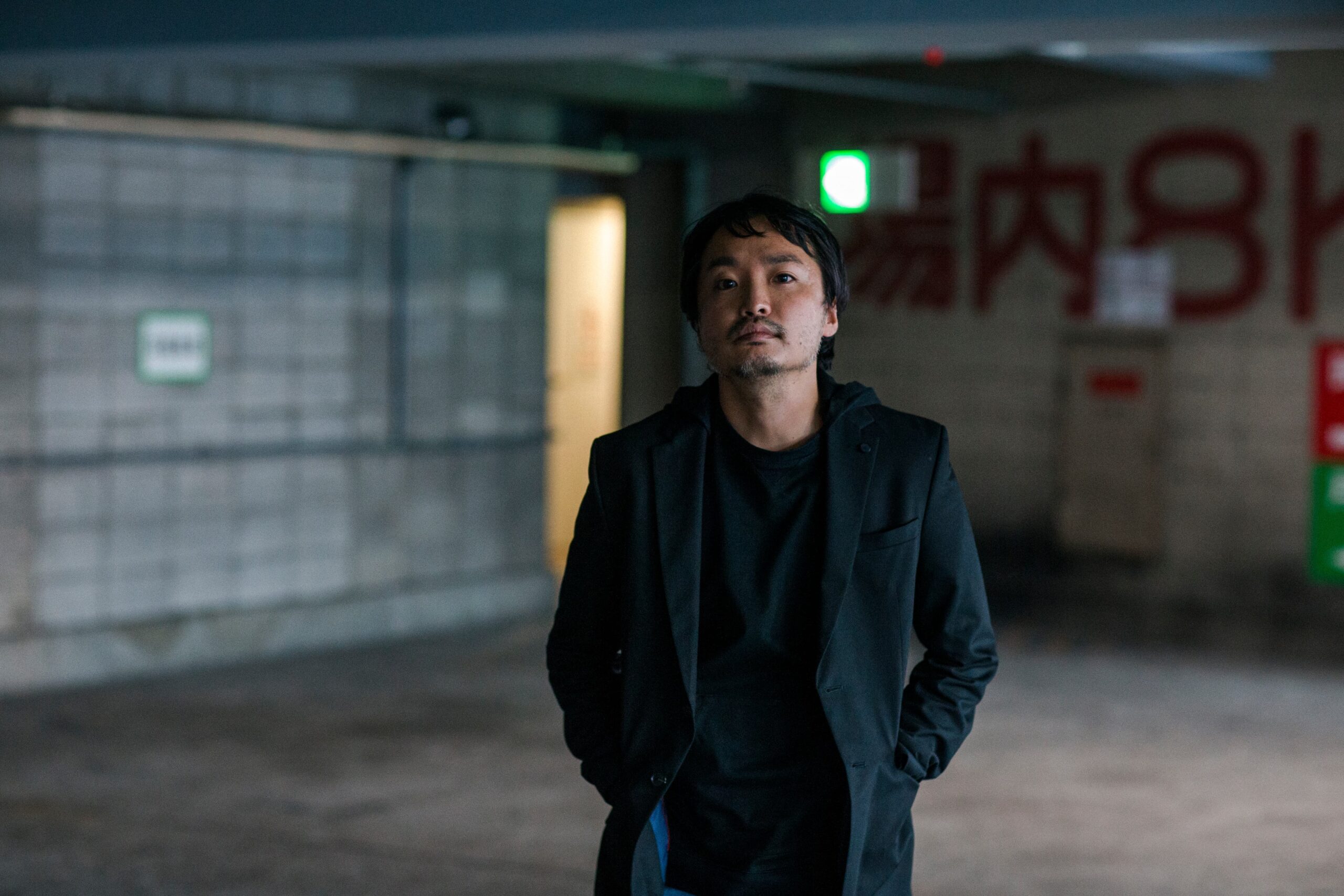 Kenichi Ugana