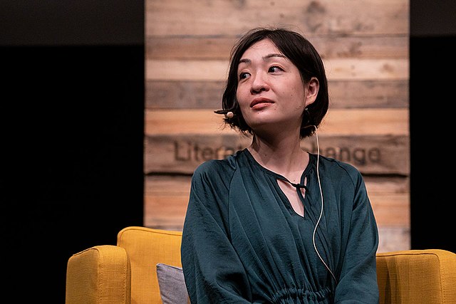 Sayaka Murata, Manchester Literature Festival