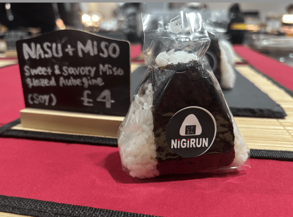 Nigirun Nasu &amp; Miso Onigiri