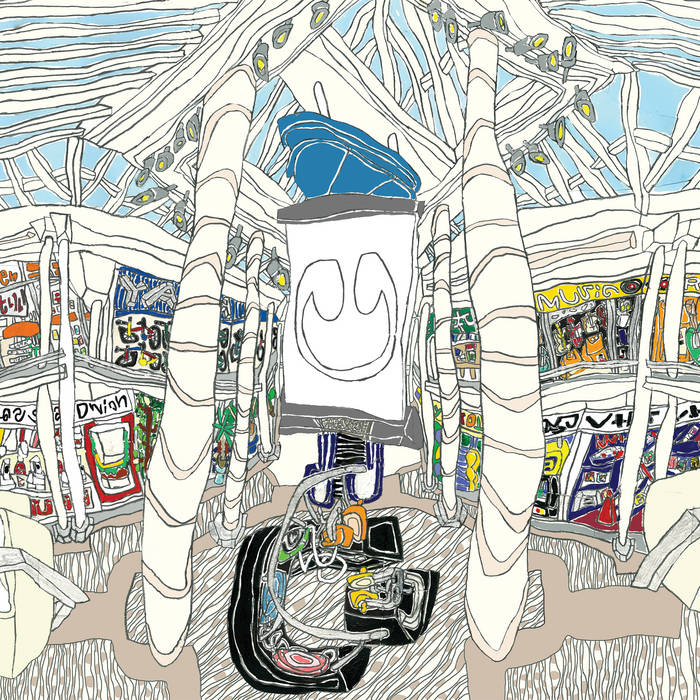 Album cover of underscores' third album. titled U.